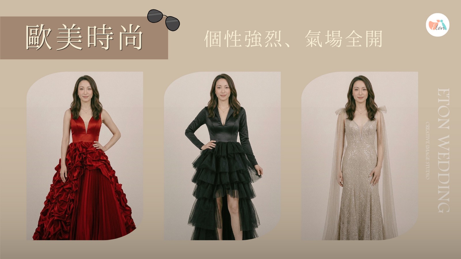 歐美時尚婚紗風格,大膽剪裁深V高衩露背,緞面貼身設計,魚尾裙合身剪裁,AI婚紗試穿